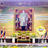 มหาวิทยาลัยราชภัฏสงขลา พารามิเตอร์รูปภาพ 1